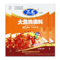 Good Quality and Taste Boiled Fish Seasoning Food Seasoning Fish Seasoning